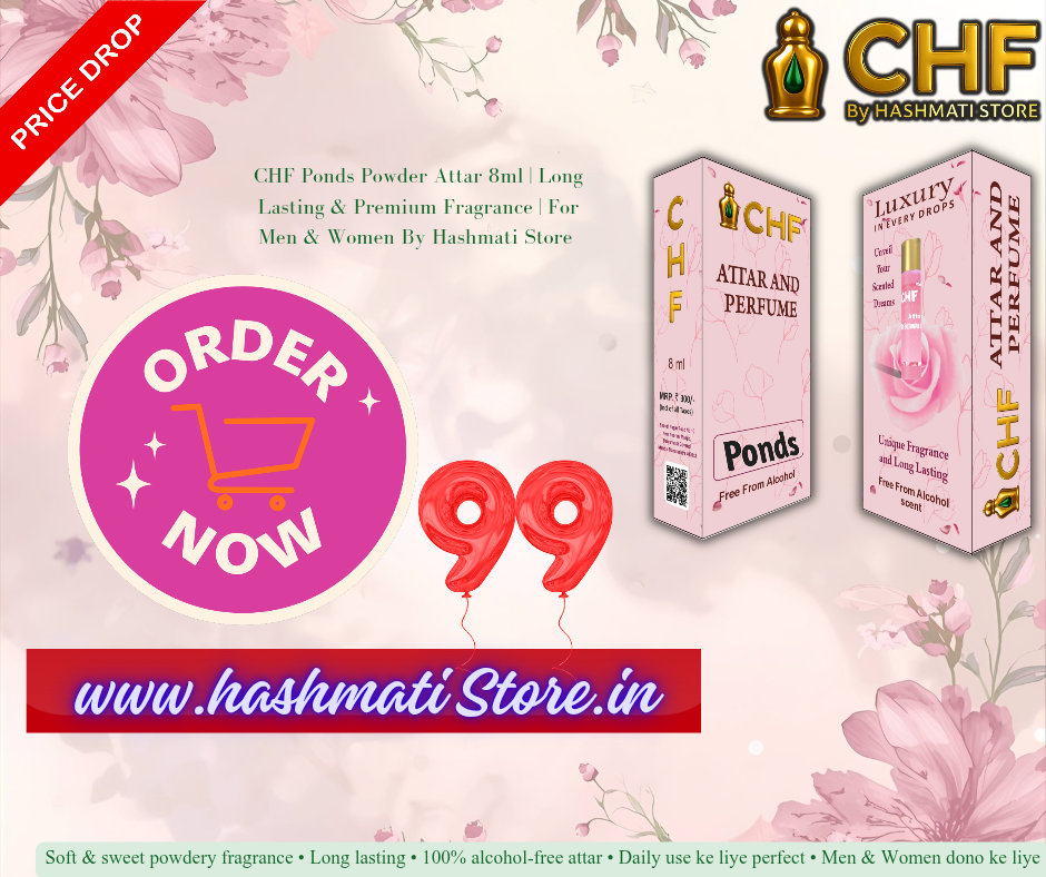 CHF Ponds Powder Attar 8ml | Long Lasting & Premium Fragrance | For Men & Women